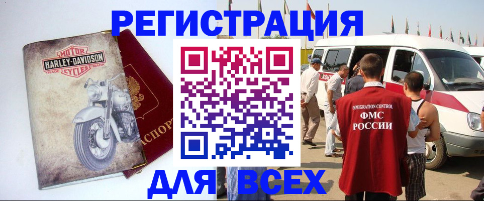 пропишу в квартире в Сясьстрое